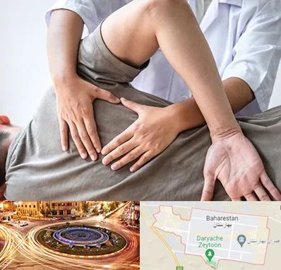 فیزیوتراپی در منزل در بهارستان