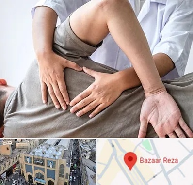 فیزیوتراپی در منزل در بازار رضا مشهد