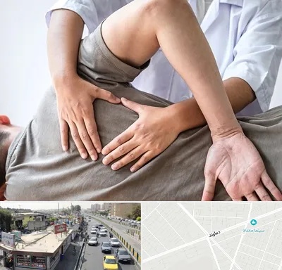فیزیوتراپی در منزل در خیابان دماوند