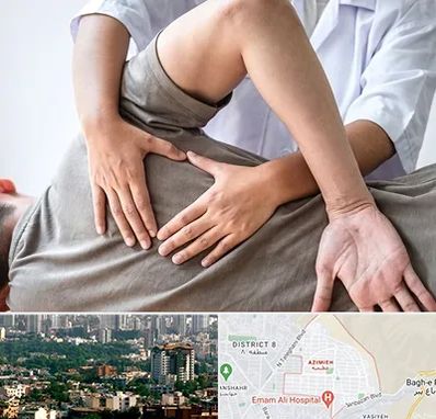 فیزیوتراپی در منزل در عظیمیه کرج 