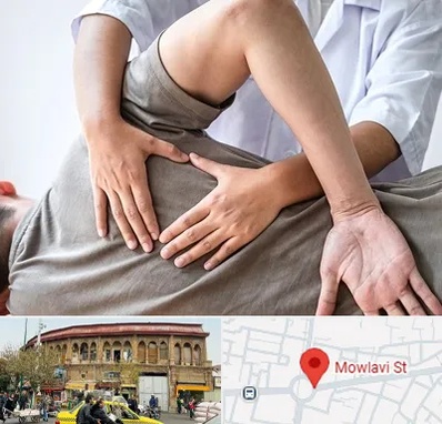 فیزیوتراپی در منزل در مولوی