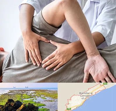 فیزیوتراپی در منزل در بندرلنگه