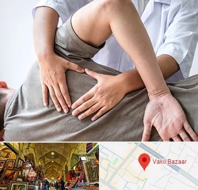 فیزیوتراپی در منزل در بازار وکیل شیراز