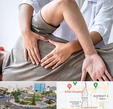 فیزیوتراپی در منزل در ونک 