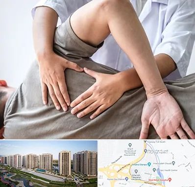 فیزیوتراپی در منزل در المپیک 