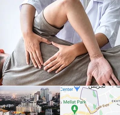 فیزیوتراپی در منزل در الهیه 