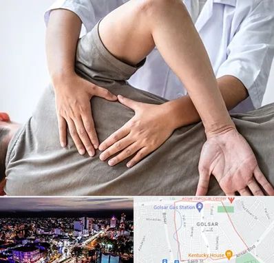 فیزیوتراپی در منزل در گلسار رشت 