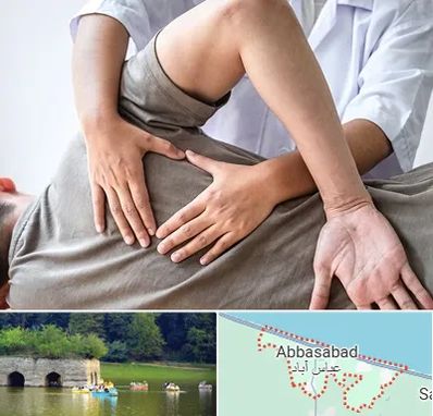 فیزیوتراپی در منزل در عباس آباد