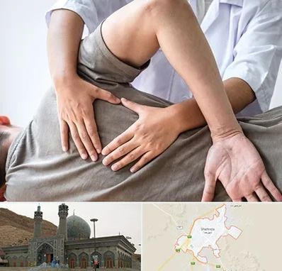 فیزیوتراپی در منزل در شهرضا