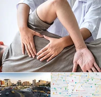 فیزیوتراپی در منزل در منطقه 7 تهران 