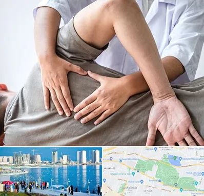 فیزیوتراپی در منزل در چیتگر 