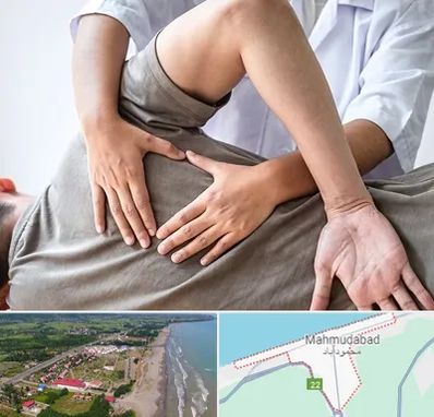 فیزیوتراپی در منزل در محمودآباد