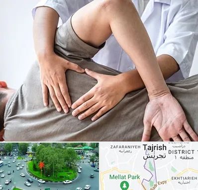 فیزیوتراپی در منزل در تجریش 