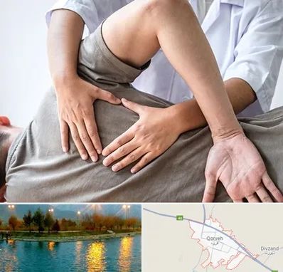 فیزیوتراپی در منزل در قروه