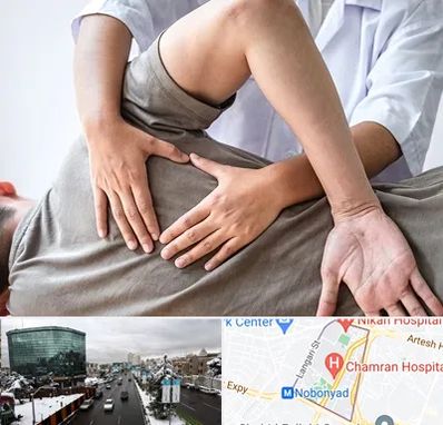 فیزیوتراپی در منزل در اقدسیه 