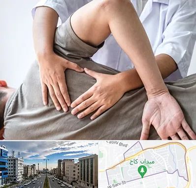 فیزیوتراپی در منزل در سعادت آباد 