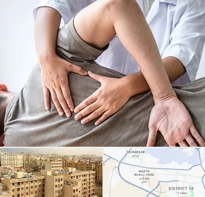فیزیوتراپی در منزل در جنوب غرب تهران