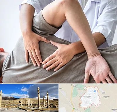 فیزیوتراپی در منزل در مرودشت