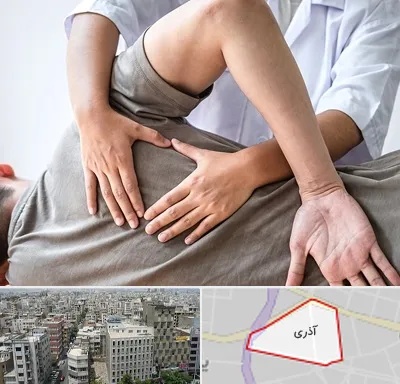 فیزیوتراپی در منزل در آذری