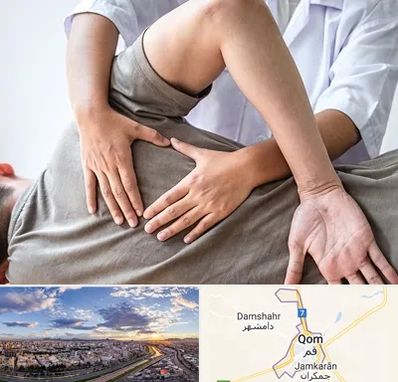 فیزیوتراپی در منزل در قم