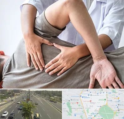 فیزیوتراپی در منزل در منطقه 17 تهران 