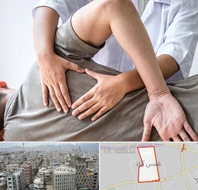 فیزیوتراپی در منزل در شمس آباد تهران