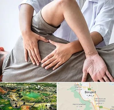 فیزیوتراپی در منزل در بروجرد