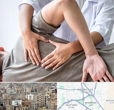 فیزیوتراپی در منزل در جنوب شرق تهران