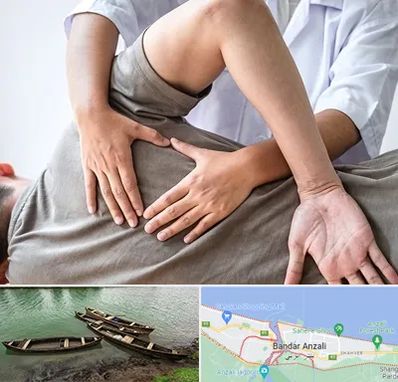 فیزیوتراپی در منزل در بندر انزلی