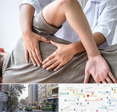 فیزیوتراپی در منزل در فاطمی 