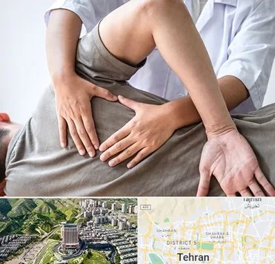 فیزیوتراپی در منزل در شمال تهران 