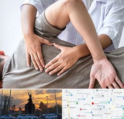 فیزیوتراپی در منزل در میدان حر 