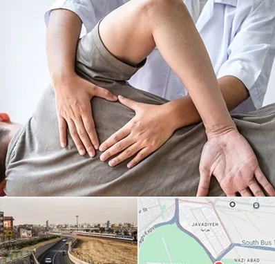 فیزیوتراپی در منزل در جوادیه