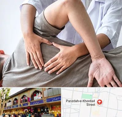 فیزیوتراپی در منزل در 15 خرداد