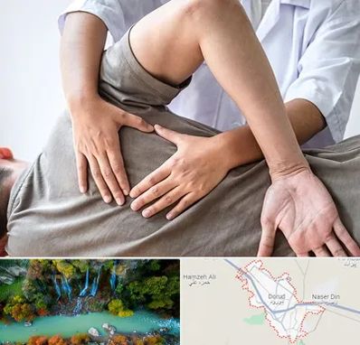 فیزیوتراپی در منزل در دورود