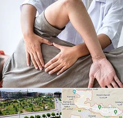 فیزیوتراپی در منزل در پردیس