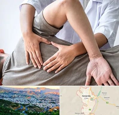 فیزیوتراپی در منزل در سنندج