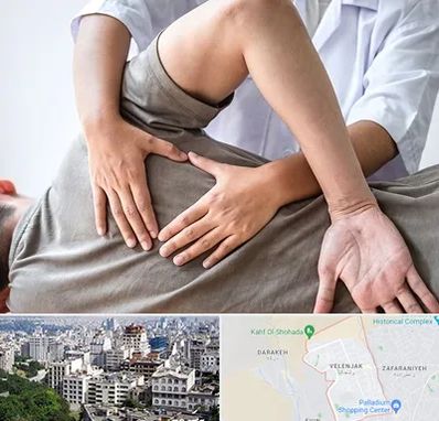 فیزیوتراپی در منزل در ولنجک 