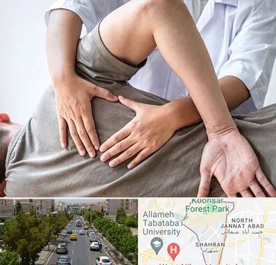 فیزیوتراپی در منزل در شهران 