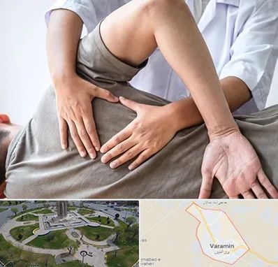 فیزیوتراپی در منزل در ورامین