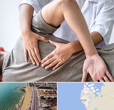 فیزیوتراپی در منزل در بوشهر