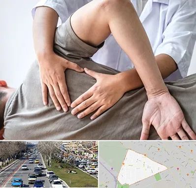 فیزیوتراپی در منزل در احمدآباد مشهد 