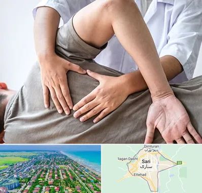 فیزیوتراپی در منزل در ساری