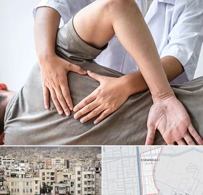 فیزیوتراپی در منزل در اسکندری