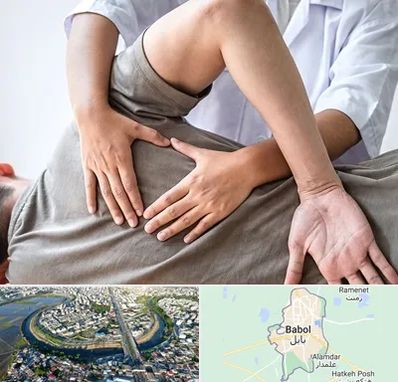 فیزیوتراپی در منزل در بابل