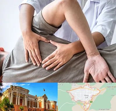 فیزیوتراپی در منزل در خوی