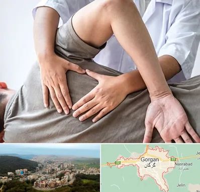 فیزیوتراپی در منزل در گرگان