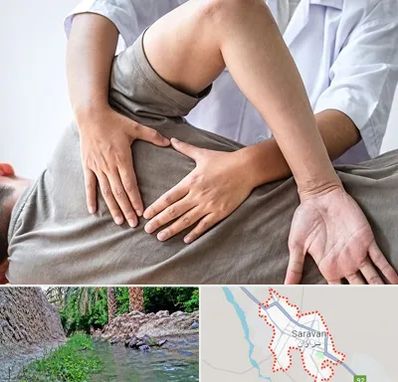 فیزیوتراپی در منزل در سراوان