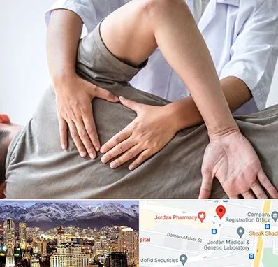فیزیوتراپی در منزل در جردن 