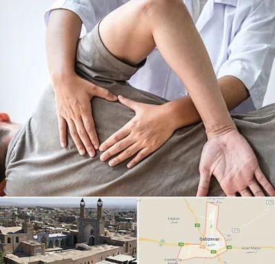 فیزیوتراپی در منزل در سبزوار